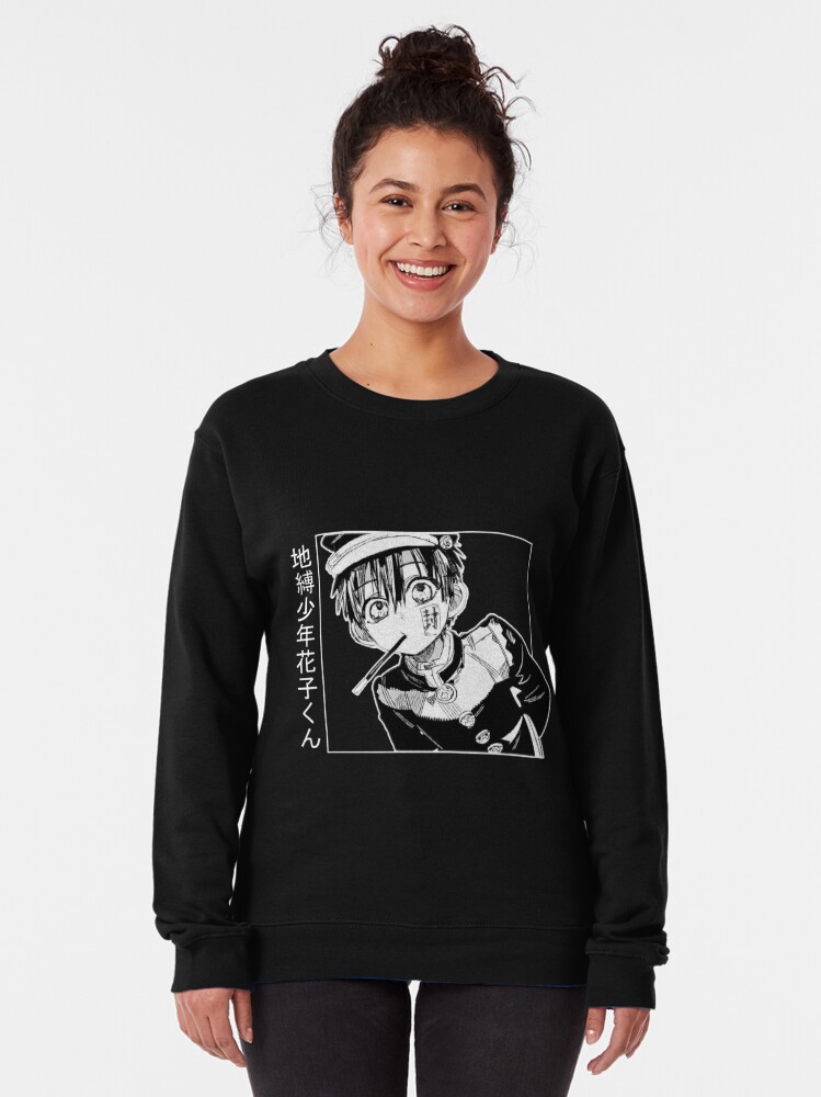 "hanako kun " Pullover Sweatshirt by s4kuma | Redbubble