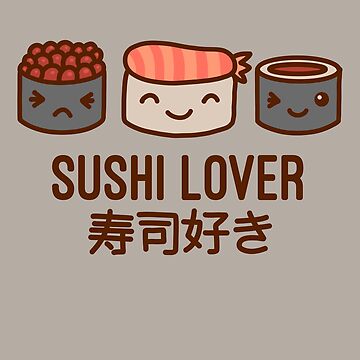 Kawaii Sushi Lovers Cute Japanese Anime Gift - Sushi - Sticker
