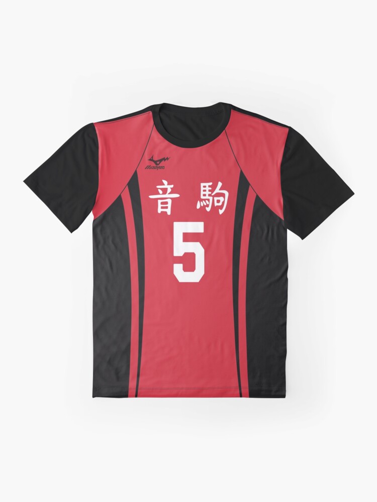 kenma jersey shirt