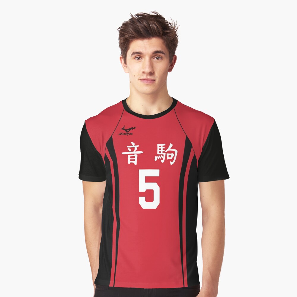 kenma jersey shirt