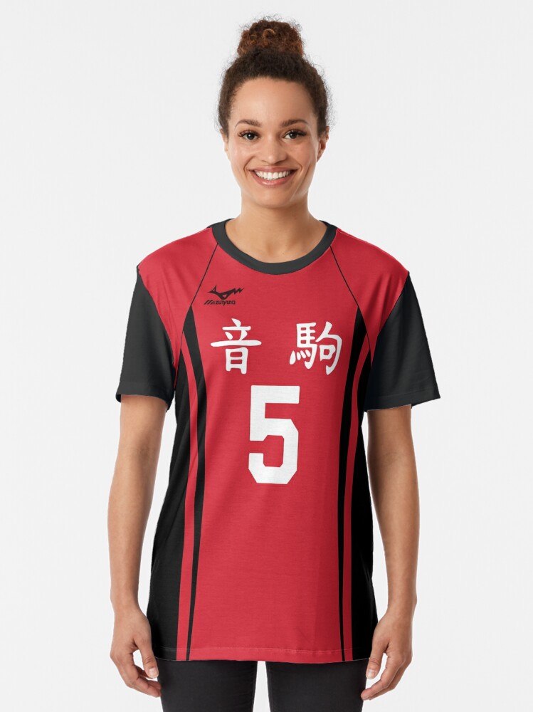 kenma jersey shirt