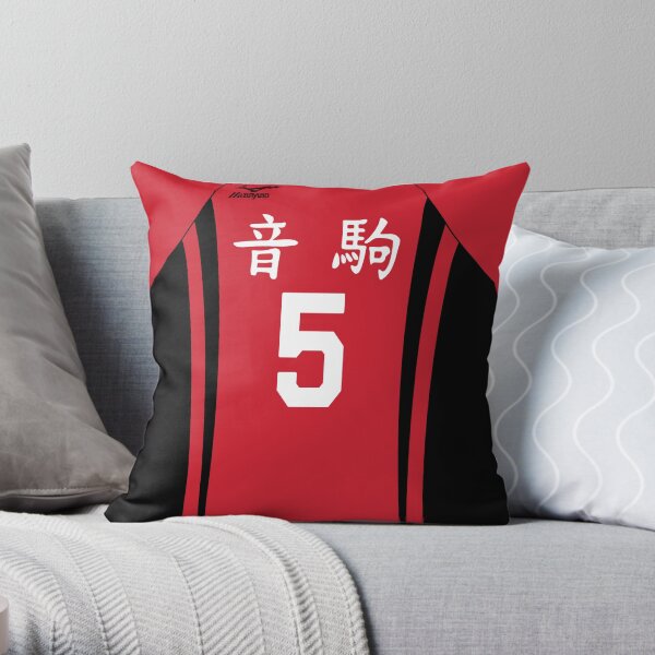 Kenma's Jersey Throw Pillow