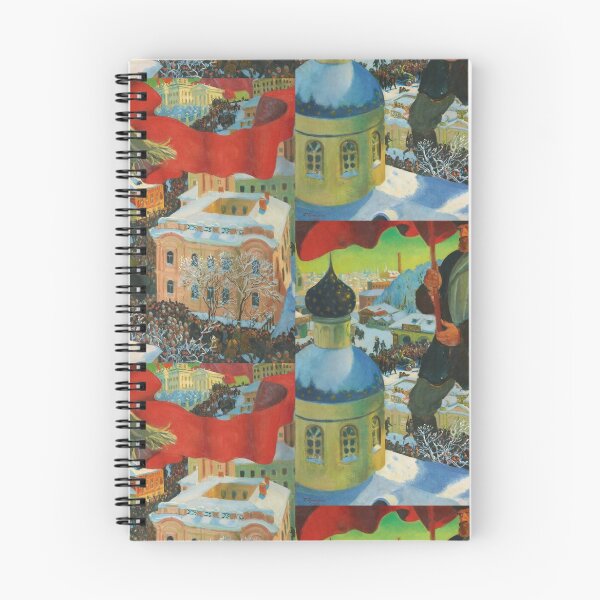 Item preview, Soviet Poster designed and sold by GraphycoPublish.