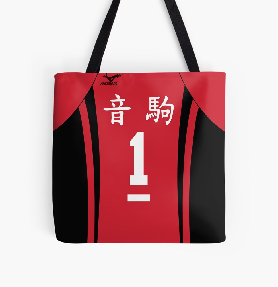 Noya's Jersey Tote Bag for Sale by Sarah Lou