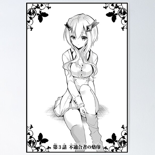 Item preview, Misha | Version 3 | Misfit of Demon King Academy designed and sold by mangaBear.