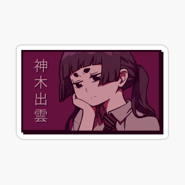 Izumo Sticker By Kuki Chan Redbubble