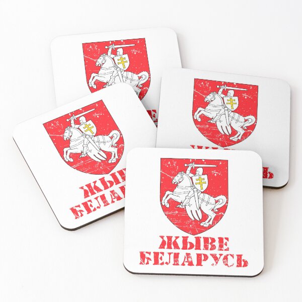 Item preview, Pagonia Gerb Belorusian Fla - Long Live Free Belarus designed and sold by TravelHappiness.