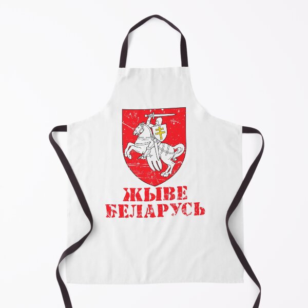 Item preview, Pagonia Gerb Belorusian Fla - Long Live Free Belarus designed and sold by TravelHappiness.