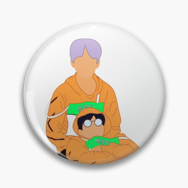 Item preview, soonwoo at isac  designed and sold by vynsky.