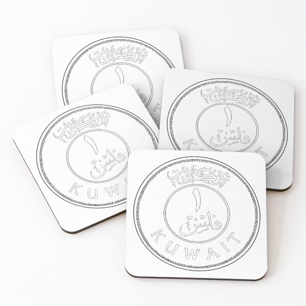 Item preview, Kuwait coin (1 fils) - black outline designed and sold by Guwwa from Kuwait.