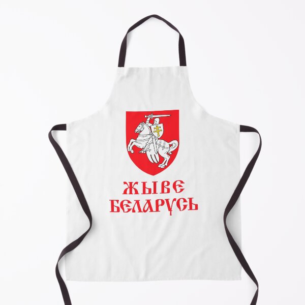 Item preview, Pagonia Gerb Belarusian Fla - Long Live Belarus designed and sold by TravelHappiness.