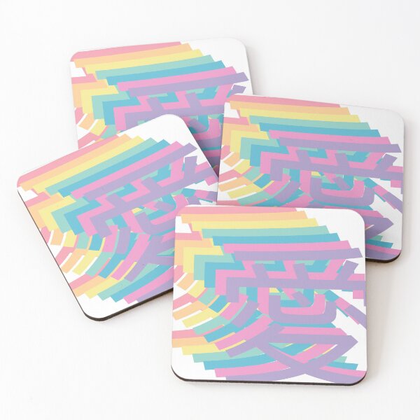 Item preview, Ai - Love in Japanese - Pastel Rainbow Colours designed and sold by greatnorris.