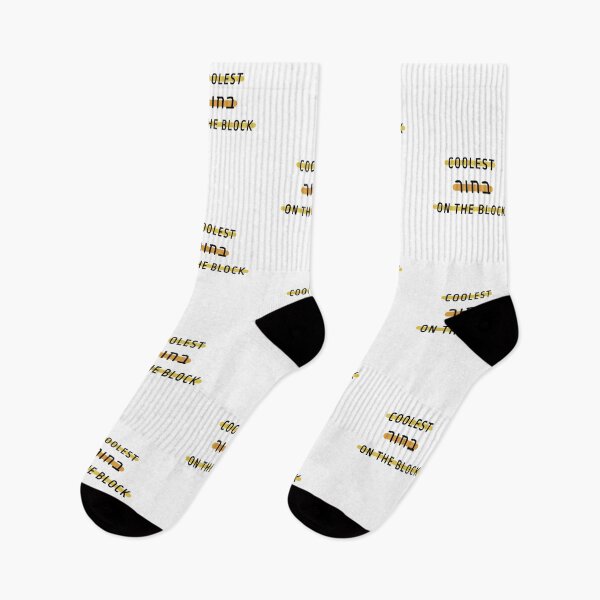 Item preview, Coolest guy on the block – hebrew slang – coolest bachur  designed and sold by plumpjose.