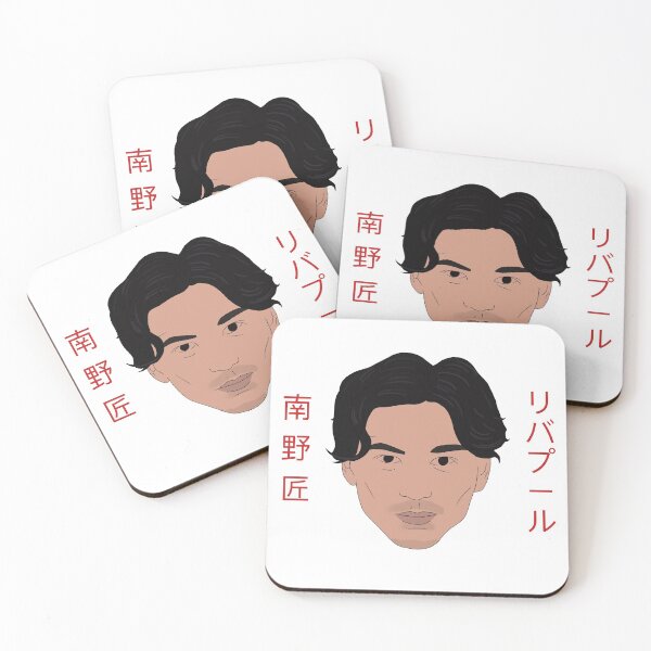 Item preview, Takumi Minamino Liverpool  designed and sold by thebcarts.