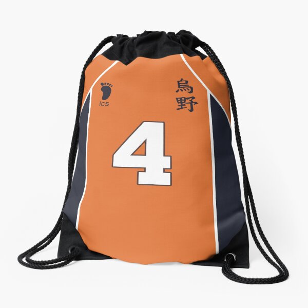 Item preview, Noya's Jersey designed and sold by Aloyssia.