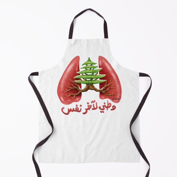 Item preview, MY COUNTRY TILL THE LAST BREATH (translation) - DONATION ITEM designed and sold by Drawwit.