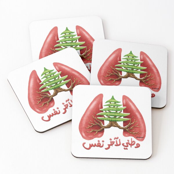 Item preview, MY COUNTRY TILL THE LAST BREATH (translation) - DONATION ITEM designed and sold by Drawwit.