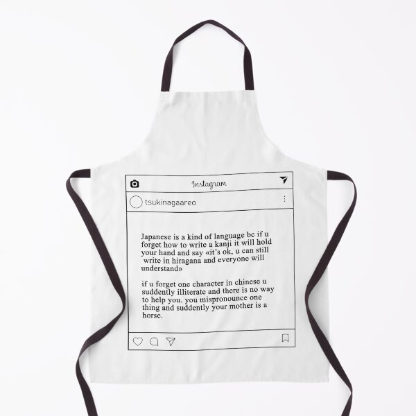 Item preview, Chinese is harder than Japanese designed and sold by mariejpeg.