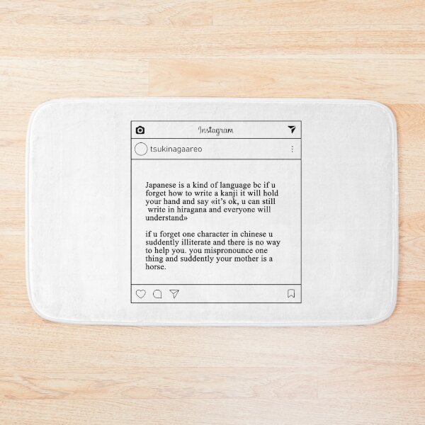 Item preview, Chinese is harder than Japanese designed and sold by mariejpeg.