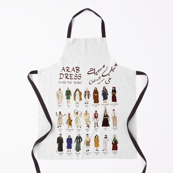 Item preview, Traditional Arab Clothing (no background) | ثياب عربية على مر السنين designed and sold by dandouna321.