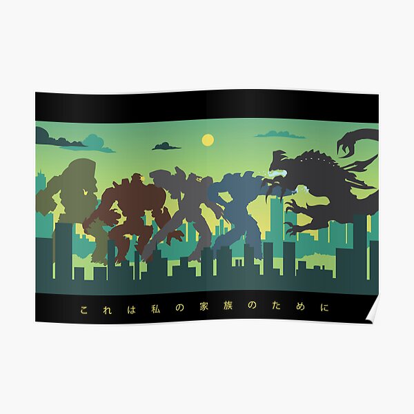 Pacific Rim: For My Family Poster