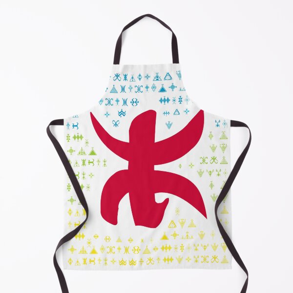 Item preview, Amazigh north african Berber Z designed and sold by AbraFero.
