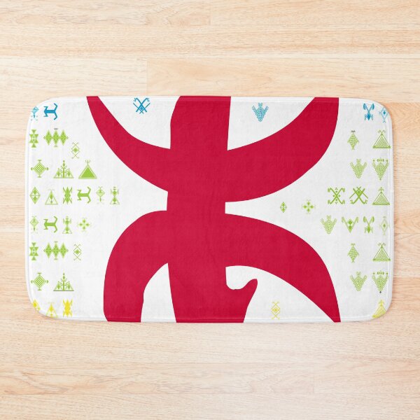 Item preview, Amazigh north african Berber Z designed and sold by AbraFero.
