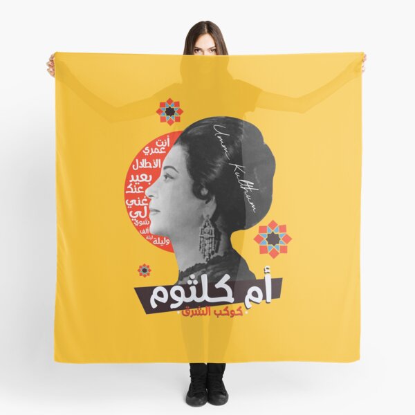 Lela Star Gifts Merchandise Redbubble