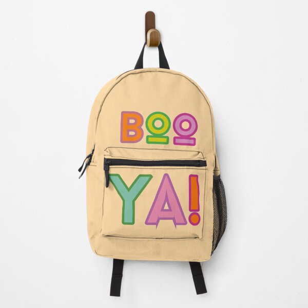 Item preview, BOOYA designed and sold by Marcello Aivazi.