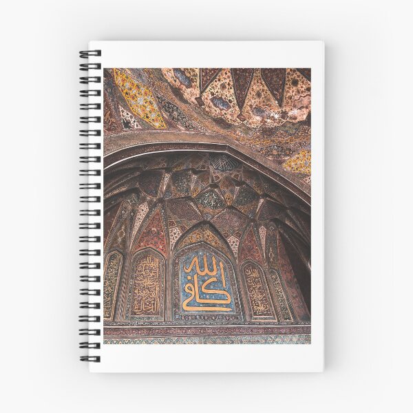 Item preview, Mughal Mosque Mural designed and sold by zakimo.