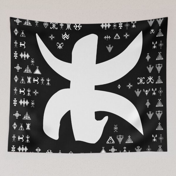 Item preview, Amazigh north african Berber Z designed and sold by AbraFero.