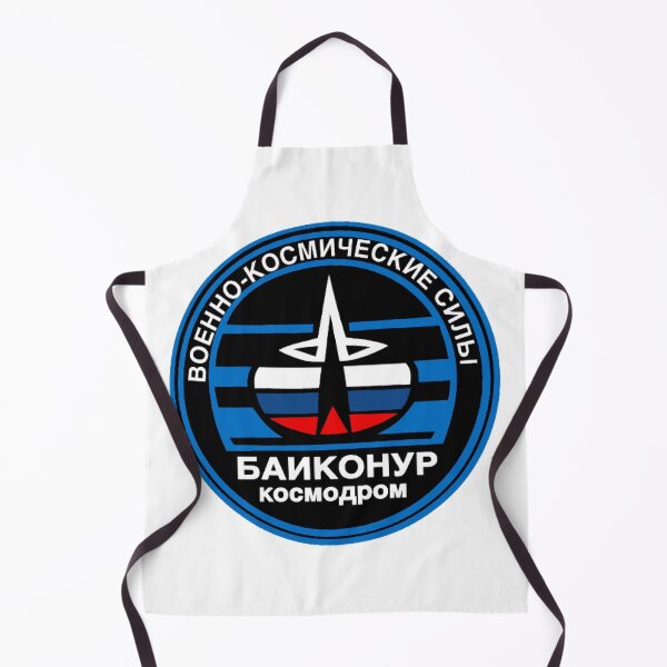 Item preview, Baikonur Cosmodrome Logo designed and sold by Nikki SpaceStuffPlus.