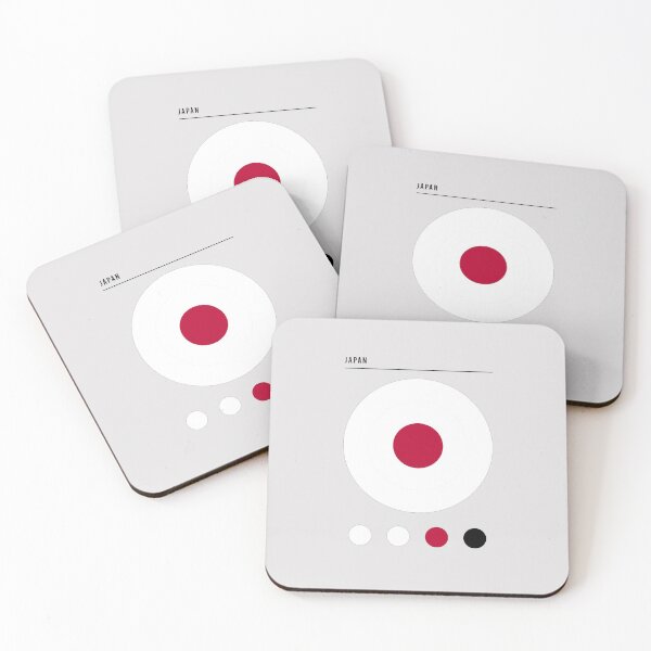 Item preview, Bauhaus Inspired Japan Flag designed and sold by Boxing Kangaroo Retail Company.