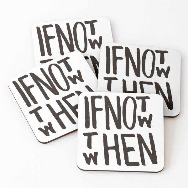 Item preview, If not now then when designed and sold by printinglife.