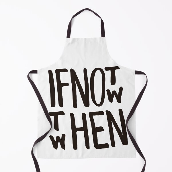 Item preview, If not now then when designed and sold by printinglife.