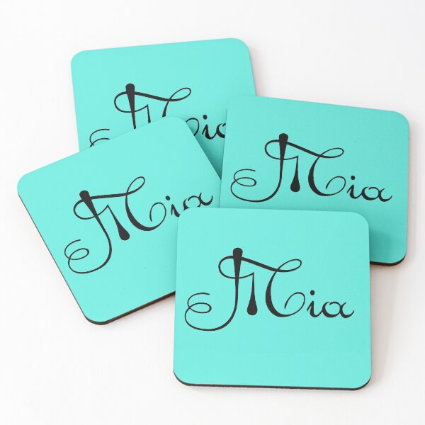 Item preview, Pick your name. Mia designed and sold by CatCoconut-Art.