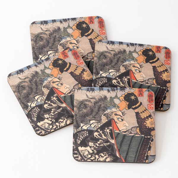 Item preview, Amakasu Omi no kami - Traditional Japanese Art - Ukiyo (ukiyo-e) designed and sold by pbbm.
