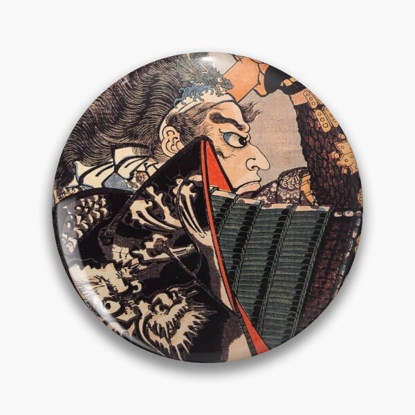 Aperçu de l'œuvre Amakasu Omi no kami - Art traditionnel japonais - Ukiyo (ukiyo-e) créée et vendue par pbbm.