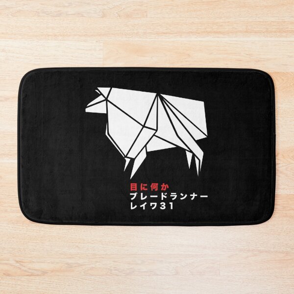 Item preview, Blade Runner 2049 Origami Sheep designed and sold by KTmS.