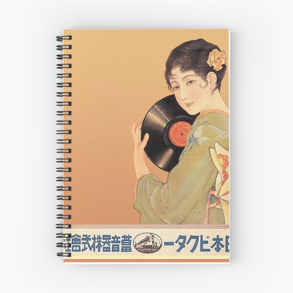 Item preview, Vintage Japanese Vinyl Record - Music Love designed and sold by elevens.