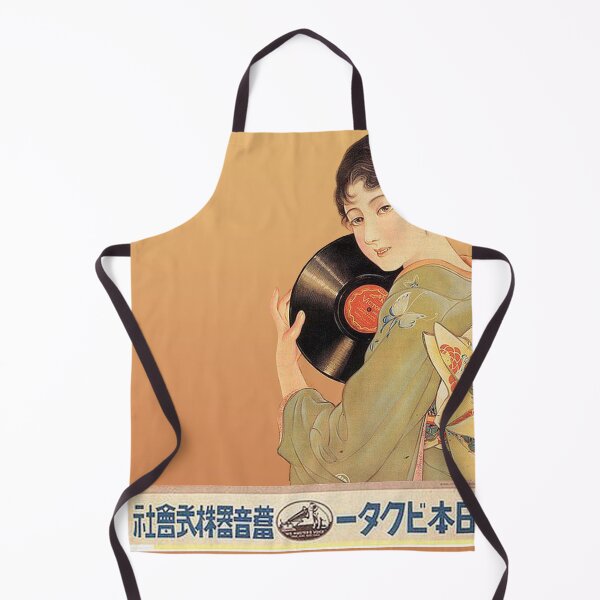 Item preview, Vintage Japanese Vinyl Record - Music Love designed and sold by elevens.