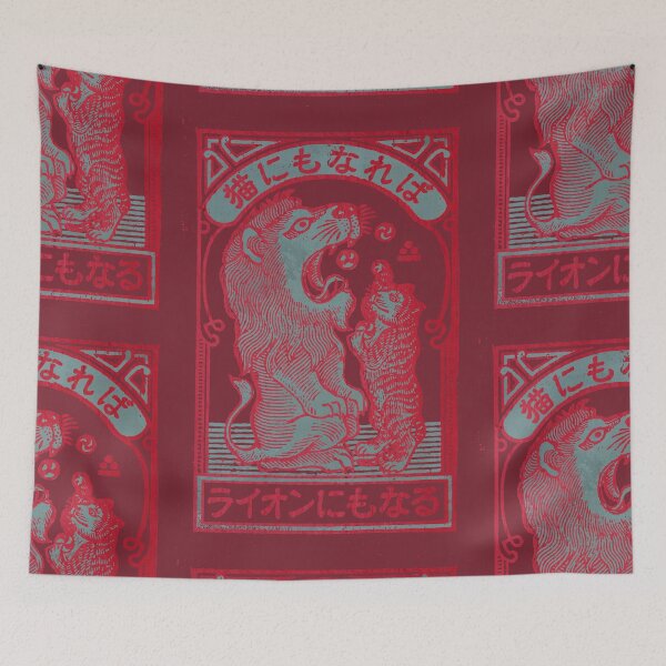 Item preview, Japanese cat & lion retro design + kotowaza (proverb) designed and sold by LeeLuckyLee.