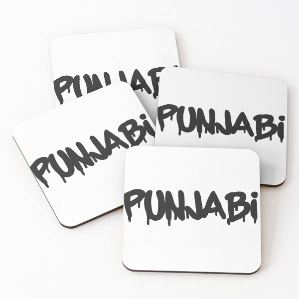 Item preview, Punjabi - graffiti designed and sold by jasleenM.