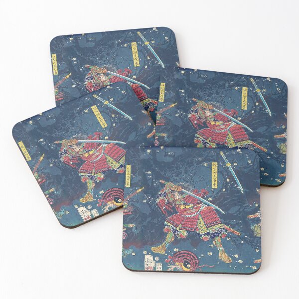Item preview, War Under Plum Blossoms in the Forrest of Ikuta designed and sold by AdamStCyr.