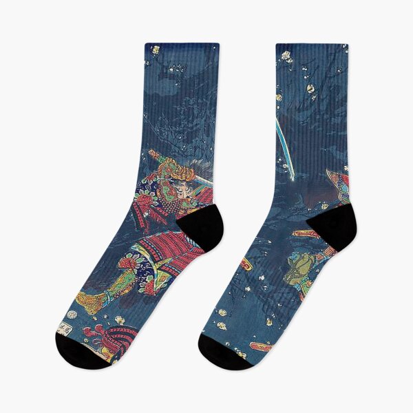 Item preview, War Under Plum Blossoms in the Forrest of Ikuta designed and sold by AdamStCyr.