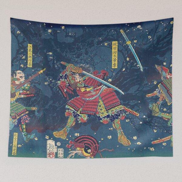 Item preview, War Under Plum Blossoms in the Forrest of Ikuta designed and sold by AdamStCyr.