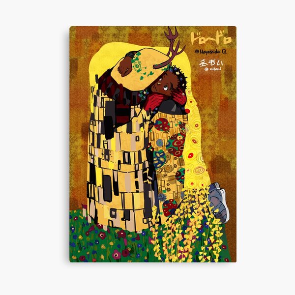 Aperçu de l'œuvre Beso créée et vendue par Nibu-i.
