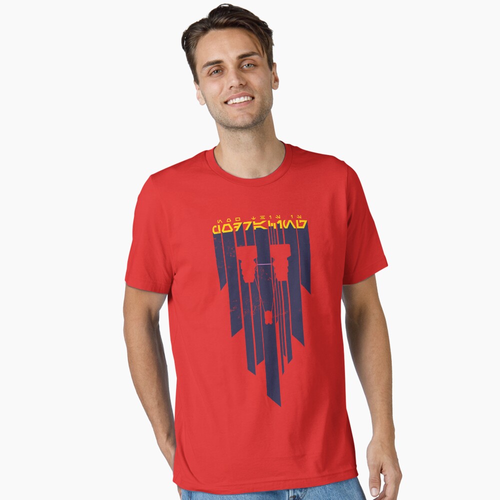 Vista previa del artículo con la obra «Camiseta esencial», diseñado y vendido por 3ND-RA.