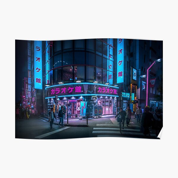Neo Tokyo - Late night Karaoke Poster