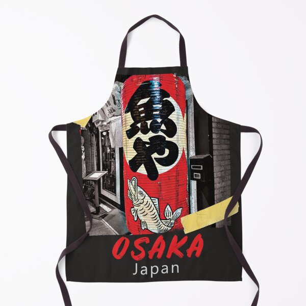 Item preview, Osaka Lantern designed and sold by MoreTee.